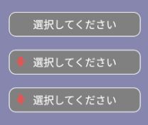 2020年最新版】【Android】Buttonが常に最前面に来る問題を回避して 